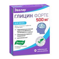 Глицин форте 500мг таблетки №60 бад (ЭВАЛАР ЗАО)